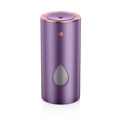 China Amazon Car Large Car Room Bedroom USB Mug Bottle Prices Kids Car Sterilizer Air Defuser Luxury Desktop Humidifier Smart Purifier for sale