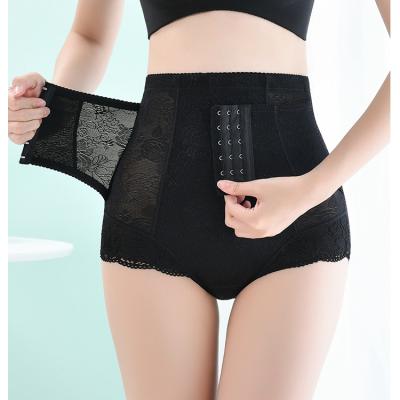 China Antibacterial Women Tummy Hugger Butt-Lift Underwear Boybrief Hiphugger Panties Shaper Adaptive High Rise Black for sale