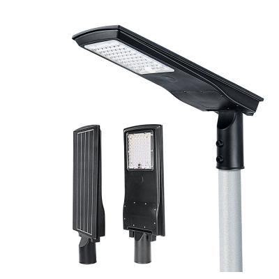 China Easy Installation KCD Outside Professional Led Lights 50w Lightweight Lithium Battery For Solar Street Light for sale