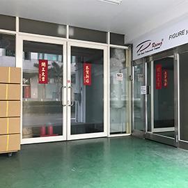 Verified China supplier - DEPO RACING TECHNOLOGY CO., LTD.