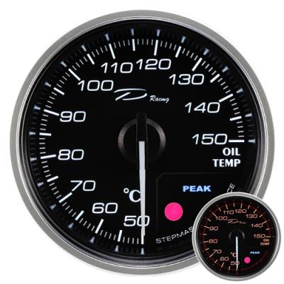 China 52mm Oil Temp Car Use Electric Temperature Gauge Led Backlight 52mm for sale