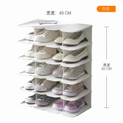 China SHOE ORGANIZER modern shoes rack for sale