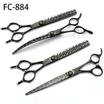 China Model FC-884 Black High Quality Viable 7 Inch 7.5 Inch Flat Tooth Professional Pet Scissors Curved Scissor Set for sale