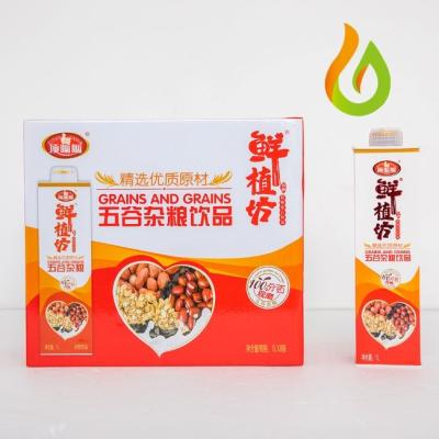 China High Quality Ready To Drink Energy Soy Cereal Drinks for sale