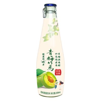 China Wholesaler Best Quality Private Label Beverage Queen Claude Vinegar 268Ml 268ml Premium Beverage for sale