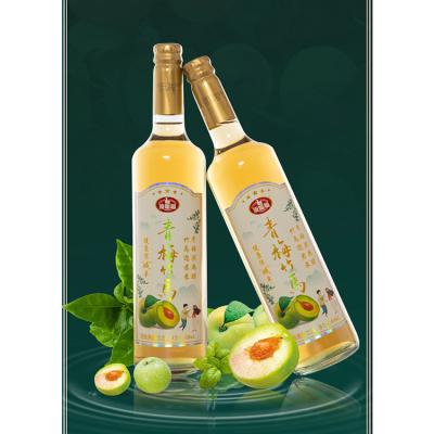 China Promotional Cheap Fruit And Vegetable Drink 680ml From Juice Boost Digestion Greengage Juice for sale