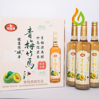 China Summer Natural Drink Iced Plum Vinegar Whole Green Plum Vinegar Juice 650mlX12 Bottles for sale