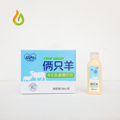 China 330ml Regular Original Flavor Dairy Lactic Acid Bacteria Yogurt Drink for sale