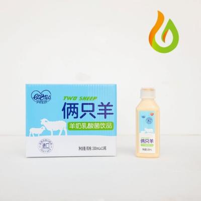 China Regular Yogurt Goat's Milk Lactic Acid Bacteria Drink Kids Probiotic Student Yogurt Portable Room Temperature Goat's Milk for sale