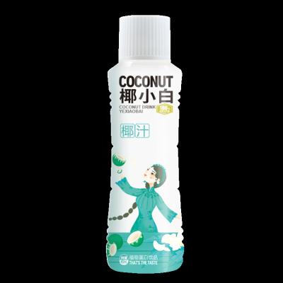 China Directly Supplier Coconut Milk Brands Rich In Many Minerals Fresh Coconut Drink 450ml for sale