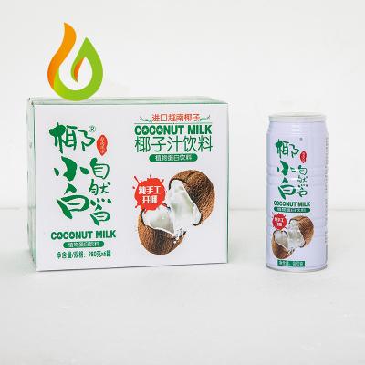 China Healthy Product 980ml Canned Pure Natural Healthy Coconut Milk Juice for sale