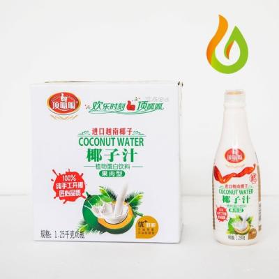 China High Quality Wholesale Zero Sugar No Dye Original Flavor Coconut Juice for sale