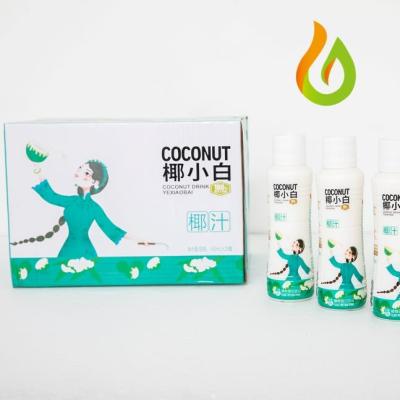 China Hainan Coconut Water Pregnant Women Coconut Milk Raw Old Fresh Pressed Coconut Milk Healthy Product Gift Box for sale