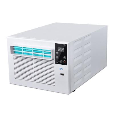 China 110V/220V/50Hz 450W/1600BTU PORTABLE Tent Air Conditioner for sale