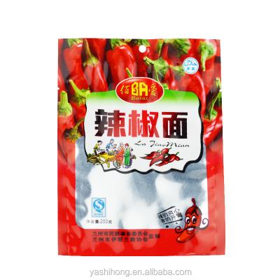 China Custom Made Moisture Proof Spice Packaging Bag From Alibaba With Aluminum Foil And Window For Chili Powder for sale