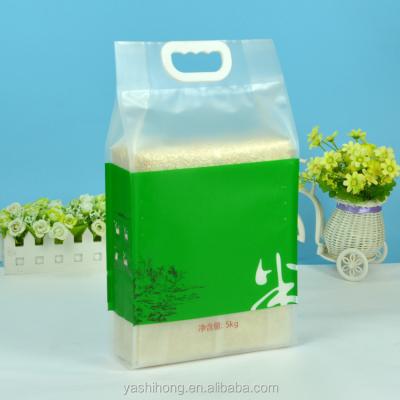 China Wholesale Alibaba Moisture Proof 50kg Clear Bag of Rice Agriculture with Gusset Sides and Hand Length Handle for sale