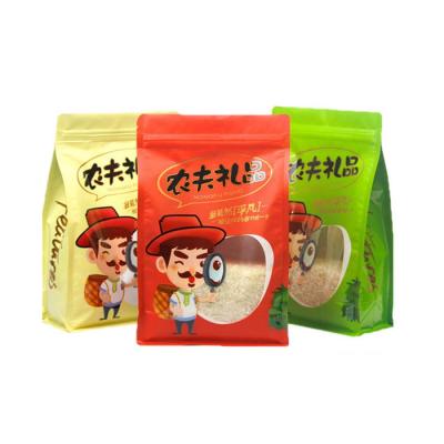 China 250g 500g Food Grade Moisture Proof Nuts Packaging Bag Flat Bottom Pouch With Zipper Lock for sale