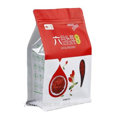 China Custom security side window flat bottom ziplock bag for red dates/jujube/wolfberry tote for sale