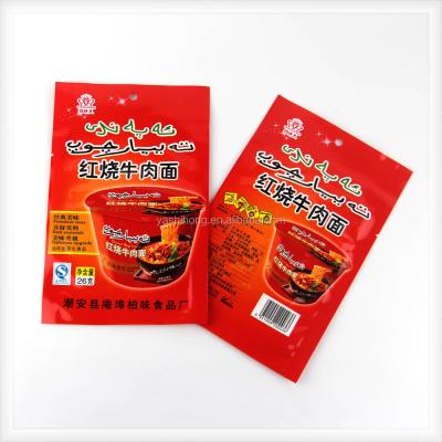 China Safety Food Grade Custom Printed Label Heat Seal Instant Noodle Plastic Packaging Bag for sale