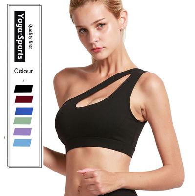 China 16 Colors Nine Shoulder Cavity Breathable Underwear High Print Shockproof Sports Yoga Nude Bra With Padded for sale