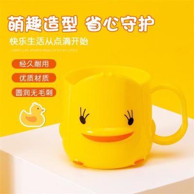 China Factory wholesale custom made yellow duck child cartoon ABSyellow texture mug single mouth handle for sale