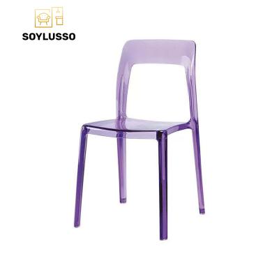 China Beautiful Adjustable Modern Stylish Plastic Resin Chair Transparent Outdoor Wedding Chair (The Other) for sale