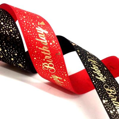 China Other Custom Printing Decorative Sanding Polyester Satin Wrapping Ribbons With Logo for sale