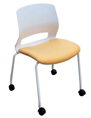 China Modern Plastic Stackable Chair Chair Plastic Beach Chair for sale