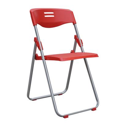 China Modern Cheap Plastic Folding Chairs for sale