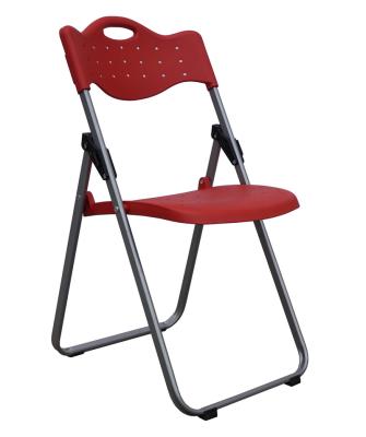 China modern cheap folding chair for sale