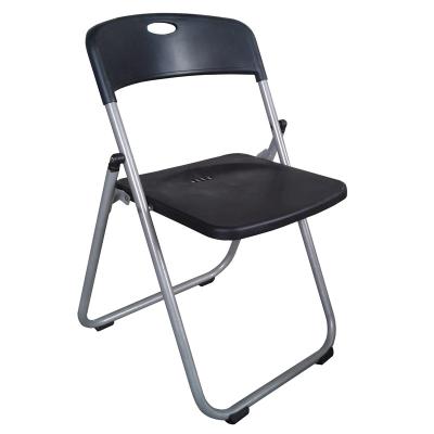 China Modern Cheap Plastic Folding Chair for sale