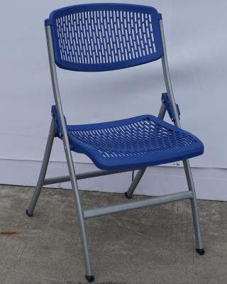 China Modern Stackable Plastic Chair Garden Chair Wedding Chair for sale