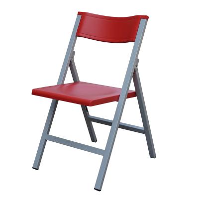 China Modern plastic folding chair for sale