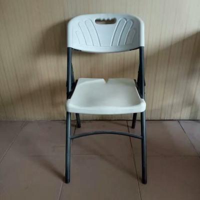 China Modern White Wedding Folding Chairs Hollow Body Blows Plastic Folding Chair for sale