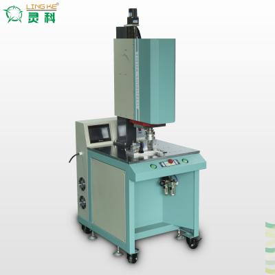 China Factory 50-60Hz 1500W Spin Heat Welding Machine Plastic Welding Machine for sale