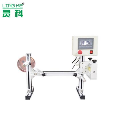 China Ultrasonic Welding Plastic Film Protective Automatic Winding Machine for sale