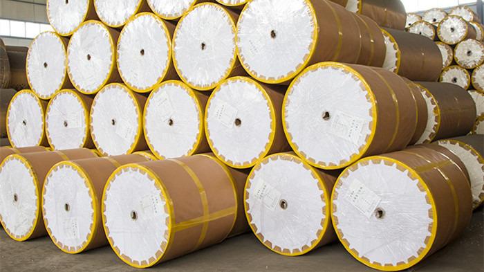 Verified China supplier - Linqu Yulong Paper Co., Ltd.