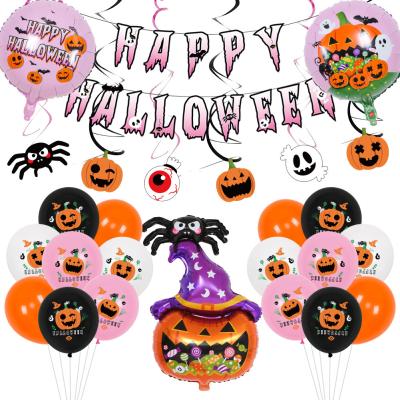 China Happy Gift Toy OEM Halloween Bar Home Decoration Halloween Banner Paper Garland Photo Booth Props Balloon Halloween Party Supplies for sale