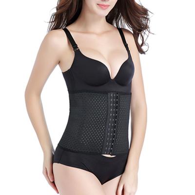 China Adjustable Waist Trainer for Women Waist Wrap Workout Gym Latex Corset Waist Trainer for sale