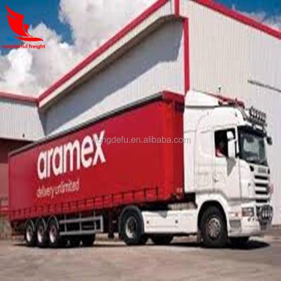 China Aramex Express Shipping Agent to Israel Express Delivery for sale