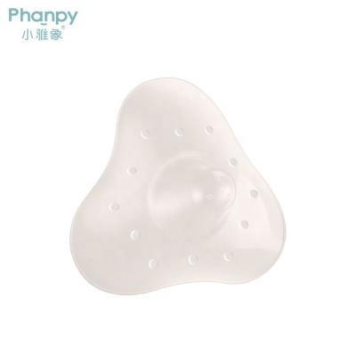 China Silicone PH708027 Reusable Matte Nipple Cover With Timely BPA Free Delivery And Best Service for sale