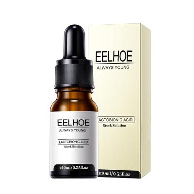 China Day Repair Serum Pore Refining Anti Aging Firming Hydrating Lifting Brightening Serum for sale