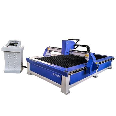 China Hotels Low Price Chinese Huayuan 200A CNC Plasma Cutting Machine CNC Plasma Cutter for sale