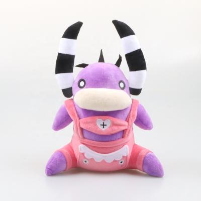 China Peripheral Gift 25CM Loo Loo Land Plush Toy Helluva Boss Animated Cow Dolls for sale