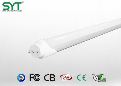 China High Lumen T8 Integrated Led Tube 18W , 1200mm Led T8 Replacement Bulbs for sale