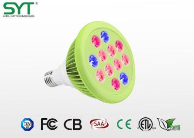 China Luces LED especiales de la horticultura de la iluminación con Epistar 3 años de garantía en venta