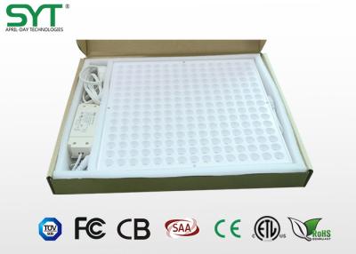 China Dimmable Industrial Led Grow Lights , Hydro Grow Led Lights For Horticulture for sale