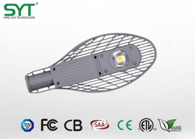 China CE RoHS 50W LED street light with Bridgelux led brand and AC85-265V , 3 years warranty ; for sale