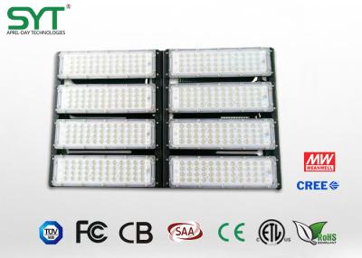 Chine Tour légère mât imperméable de LED de haut série de Meanwell HLG de 350 watts à vendre