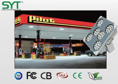 China New Design Petrol Station Canopy Lights , Led Kitchen Canopy Lights 10 Years Warranty for sale